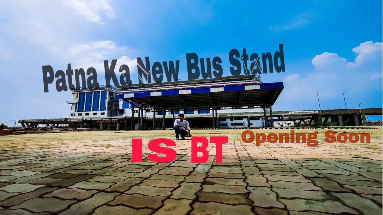 Patna Me Ek Or New Bus Stand | ISBT Patna | ABK Vlogs ❤️