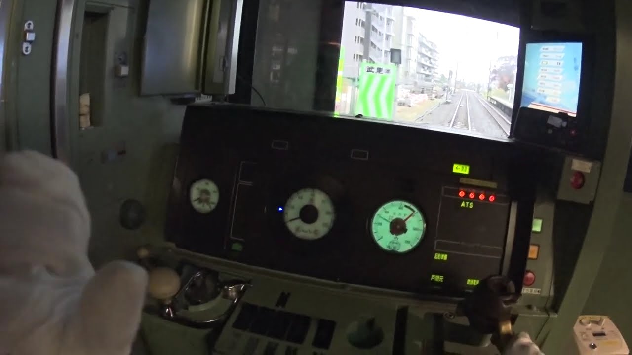 初見98点　東武博物館　10030型シミュレータ　スカイツリーライン　区間準急　北春日部〜北千住