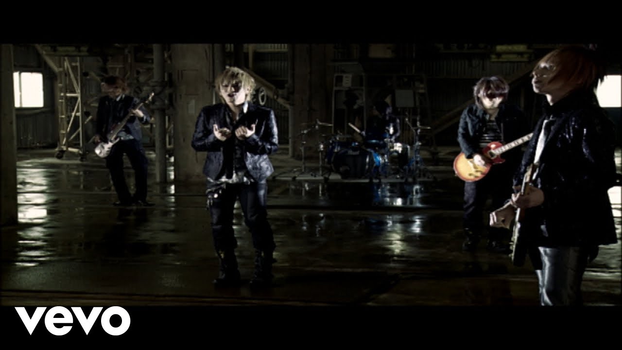 12012 - 逢いたいから....(Another Direction)