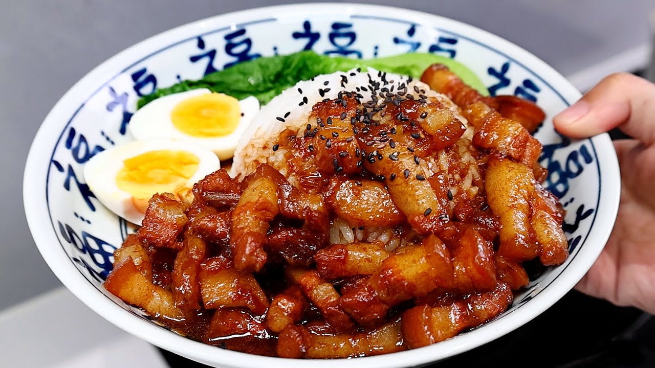 干饭人一定要试试可乐卤肉饭，好吃到舔盘！