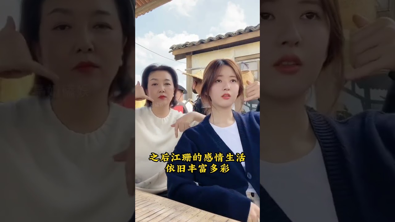 Gao Shuguang s second marriage marks a new chapter of a happy family life