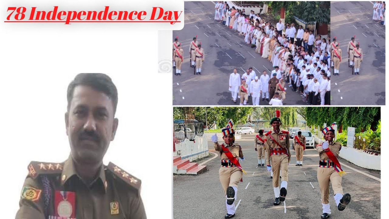 NCC Cadets College, Mahavidyalay mein Kis Tarah Swatantrata Din manate Hain II Independance Day 2024