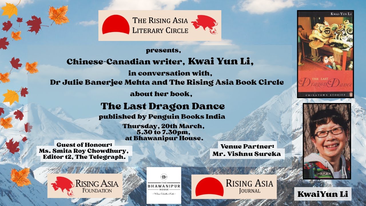 The Rising Asia Literary Circle | The Last Dragon Dance by Kwai Yun Li