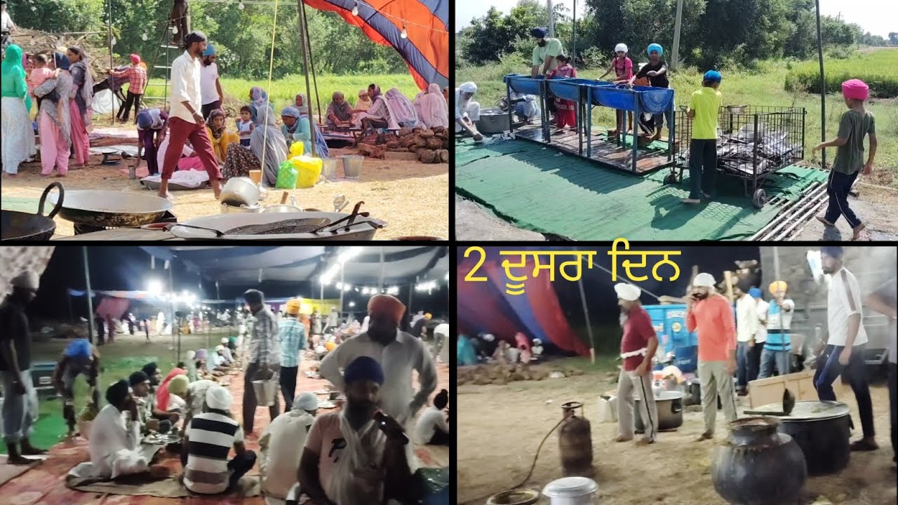 ਦੂਸਰਾ ਭਾਗ ਵੀਡੀਓ