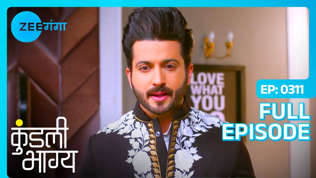 Karan ने धोखे से किया Kumkum Hall Book | Kundali Bhagya | Full Ep. 311 | Zee Ganga