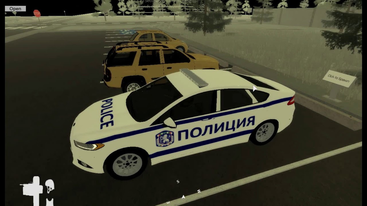 Roblox Bulgaria RP EP 1