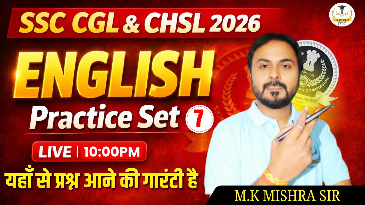 SSC English Classes 2026 |  SSC CGL/CHSL English By M.K MISHRA sir || #ssc #cgl #ssccgl #exam