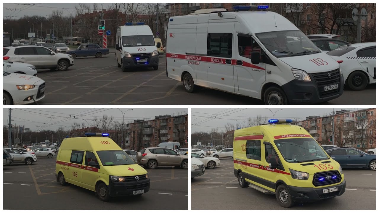 Ambulance responding compilation | siren yelp