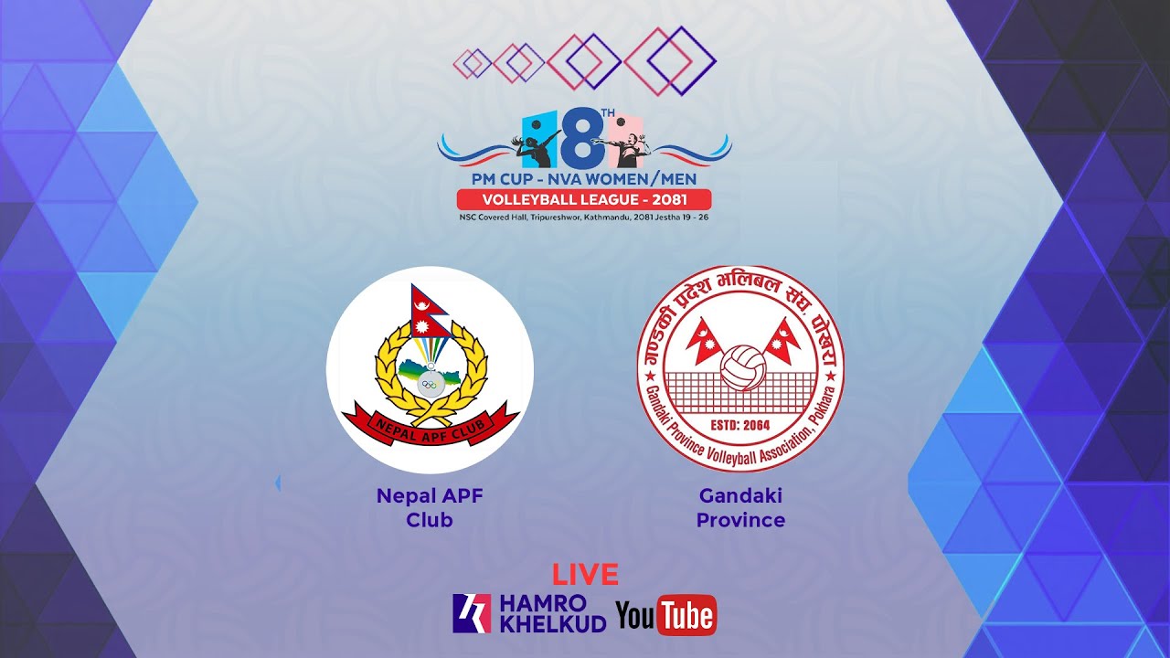 APF vs Gandaki : Men's Match 3 - 8th PM Cup NVA Volleyball League 2081