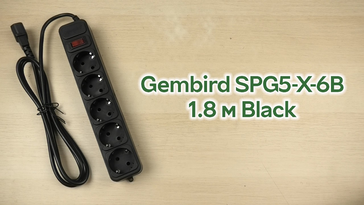 Розпаковка Gembird SPG5-X-6B 5 розеток з 1.8 м кабелем для ДБЖ Black