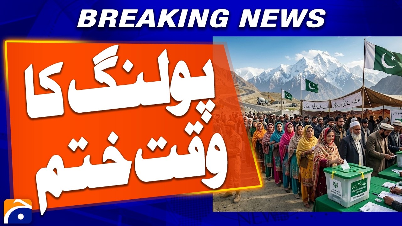 Polling Time Ends in Gilgit-Baltistan Polls | Breaking News | Geo News