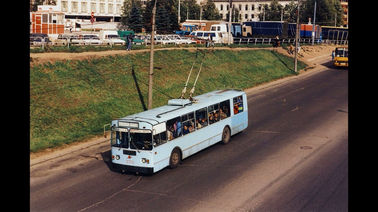2-й троллейбусный парк 2300-2398. Минск