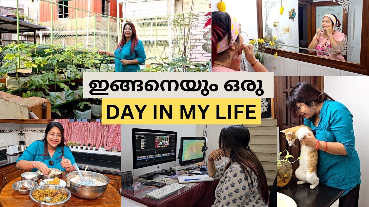 തിരിച്ഛ് വന്ന ശേഷം ഉള്ള എന്റെ ഒരു ദിവസം | SEMIYA UPPMA | MOLLY'S GARDEN | SELF CARE | DAY IN MY LIFE