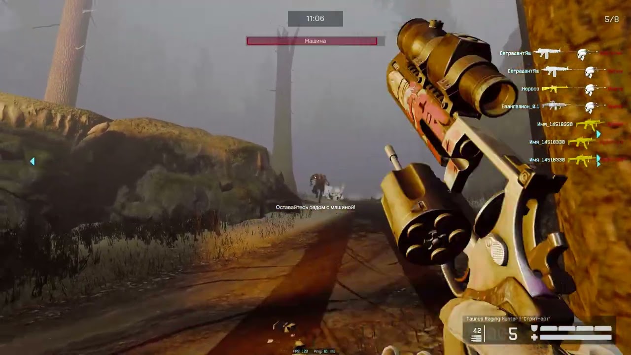 Warface  опасный экперимент медик