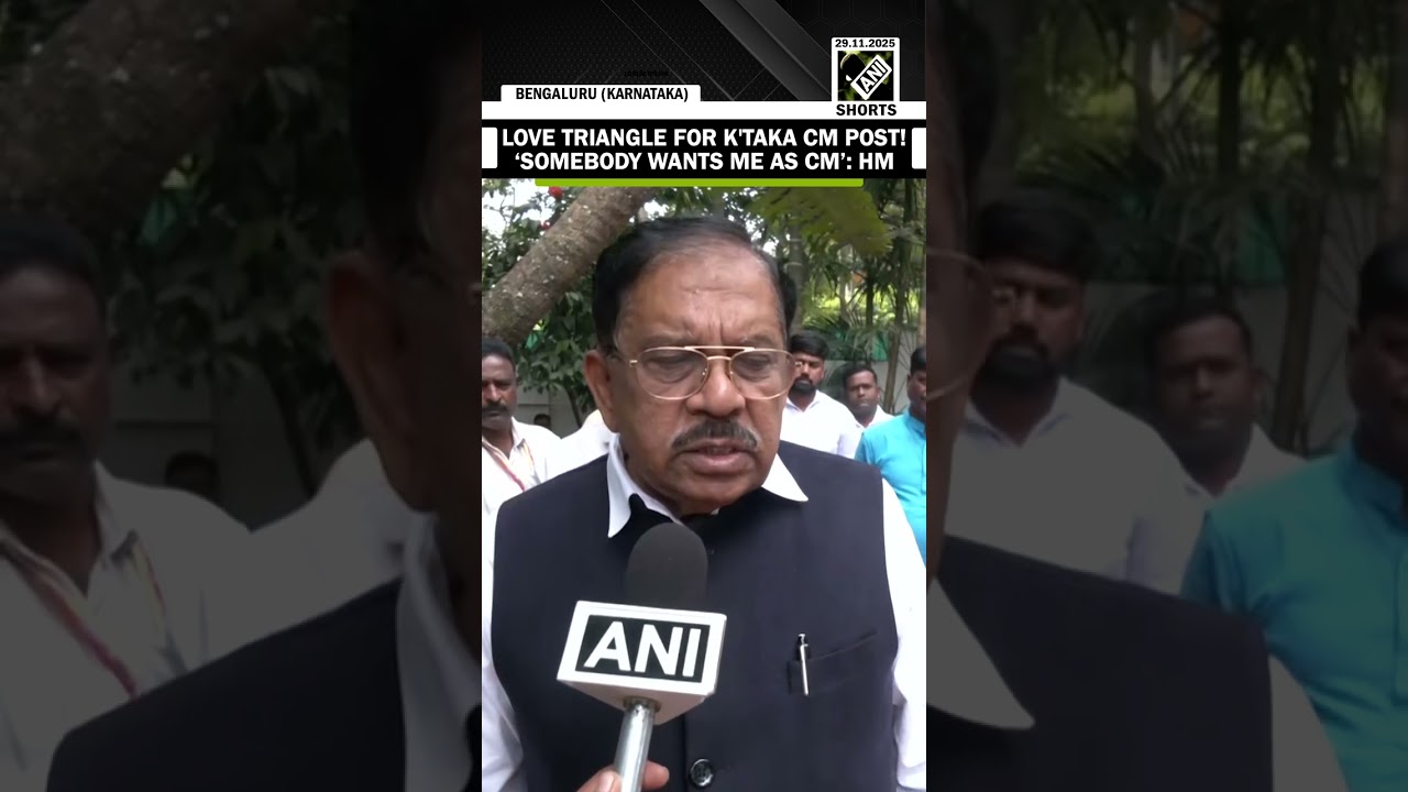 &ldquo;Somebody wants me as CM&rdquo; Karnataka Home Minister G Parameshwara on CM-post tussle