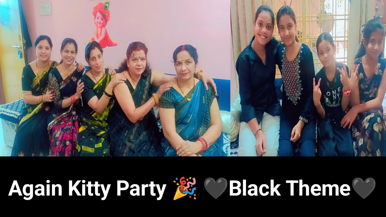 आज मेरी कॉलोनी वाली kitty party में  हम पांचों friends ने बहुत मस्ती की,reel बनाई और tasty खाना खाया