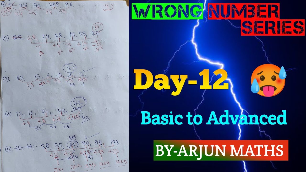 🥵 Wrong Number Series ✅ | Day-12 | With Real Exam Approach | SBI PO | IBPS PO | RRB PO | 2025
