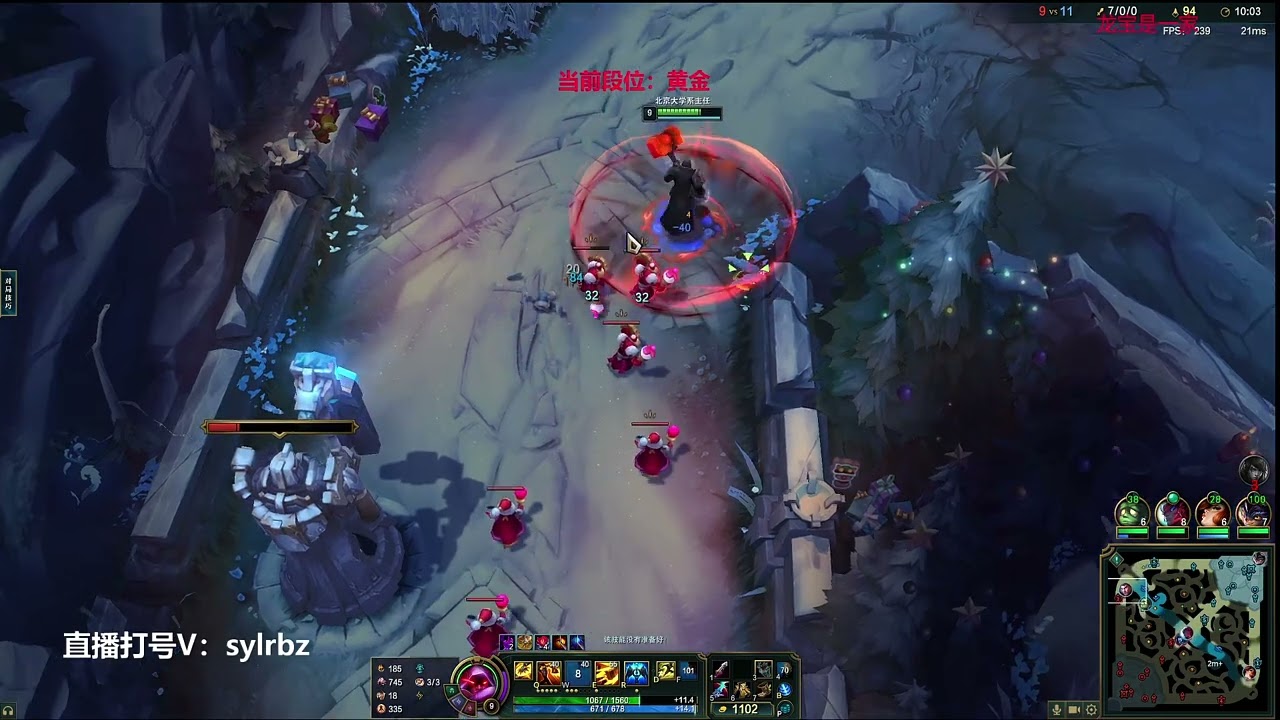 JayceKing YiFan Jayce vs Volibear - YiFan Rank 1 Jayce Guide