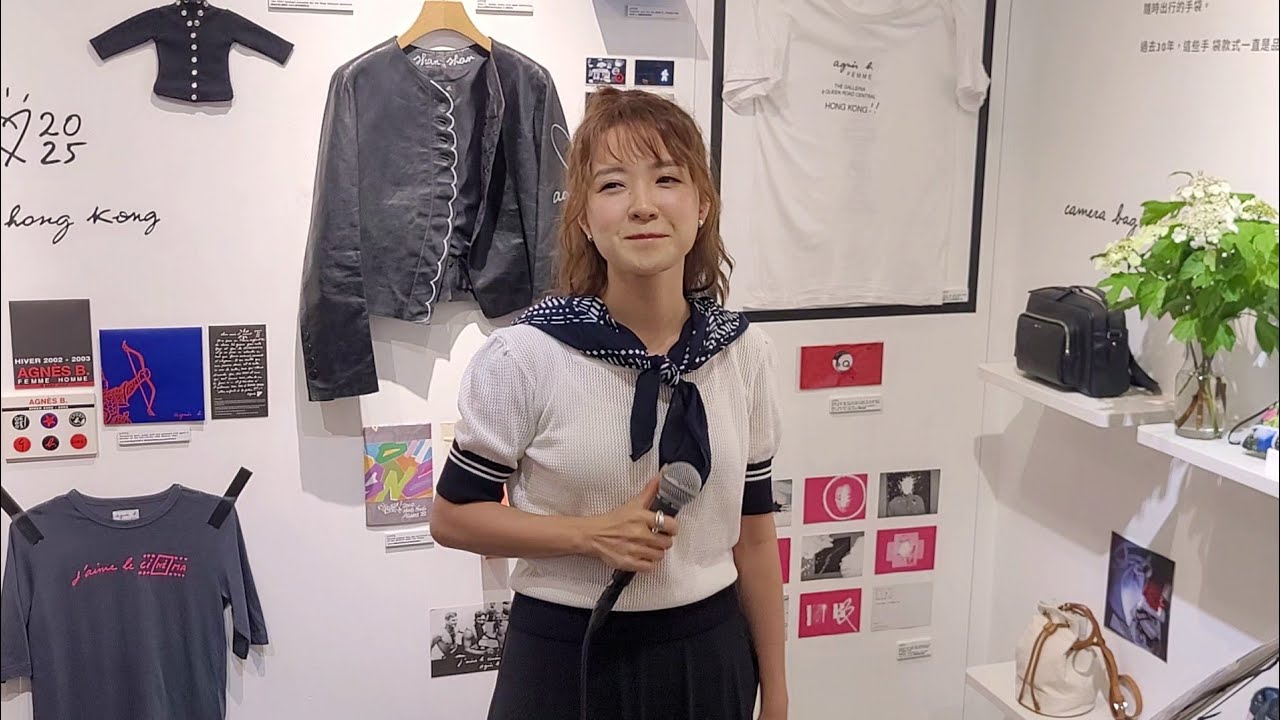 糖妹《I Wish You Love/刻在我心底的名字/情感獨立/實驗青春/小幸運》@ agnès b. 香港 30 周年展覽