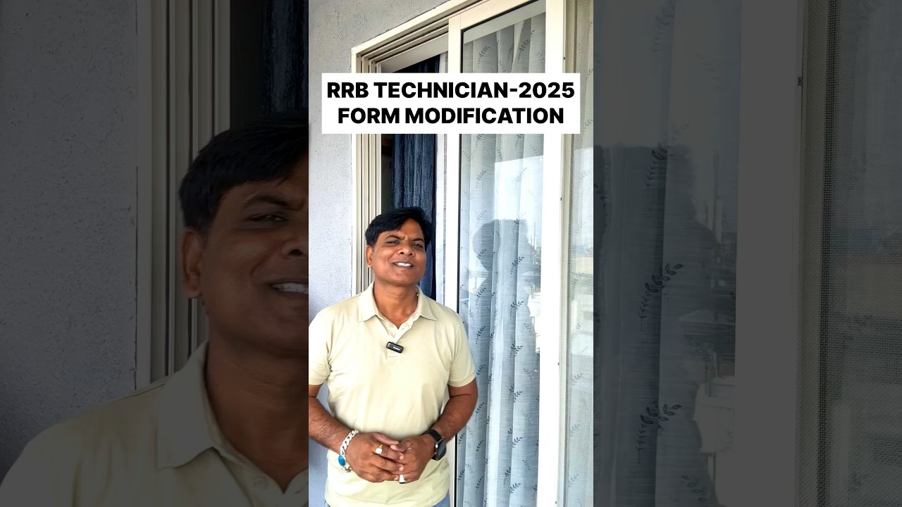 RAILWAY TECHNICIAN MODIFICATION | RRB TECHNICIAN MODIFY APPLICATION | RAILWAY TECHNICIAN RECRUITMENT