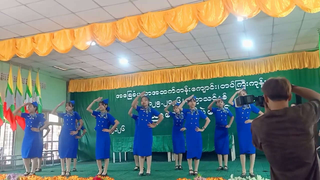 လေယာဉ်ပျံသီချင်းဖြင့်ကပြဖျော်ဖြေသွားသော G5 ခလေးများ 