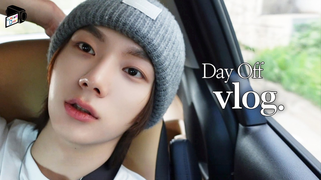 CAMCORDOOR | 예능신이 도운(?) 운수 좋은 날ㅣ성호 성수&올림픽공원 Vlog | 물고기 포토 부스 절망편ㅣ혼코노, 쇼룸 투어 - BOYNEXTDOOR (보이넥스트도어)