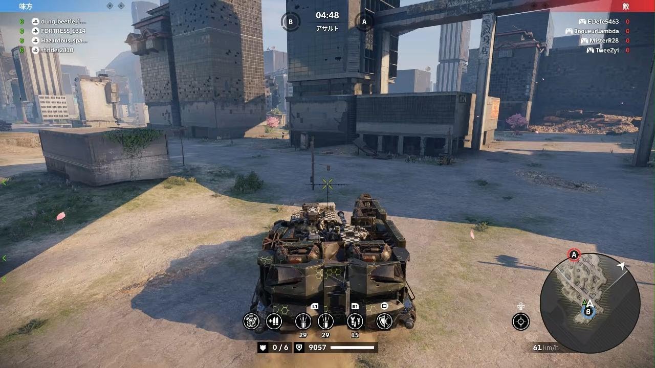 Crossout cancer gameplay - nerf bs punisher