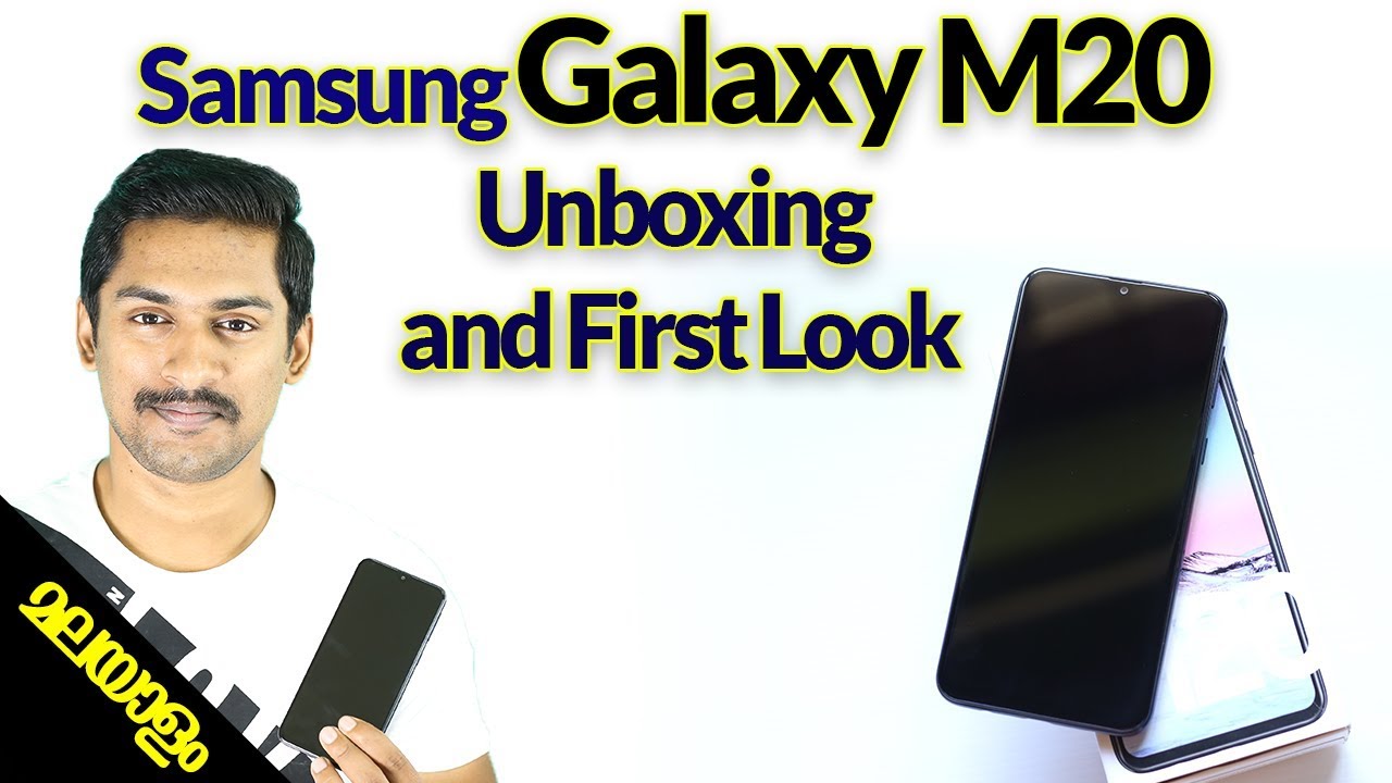 Samsung Galaxy M20  Malayalam review And First look