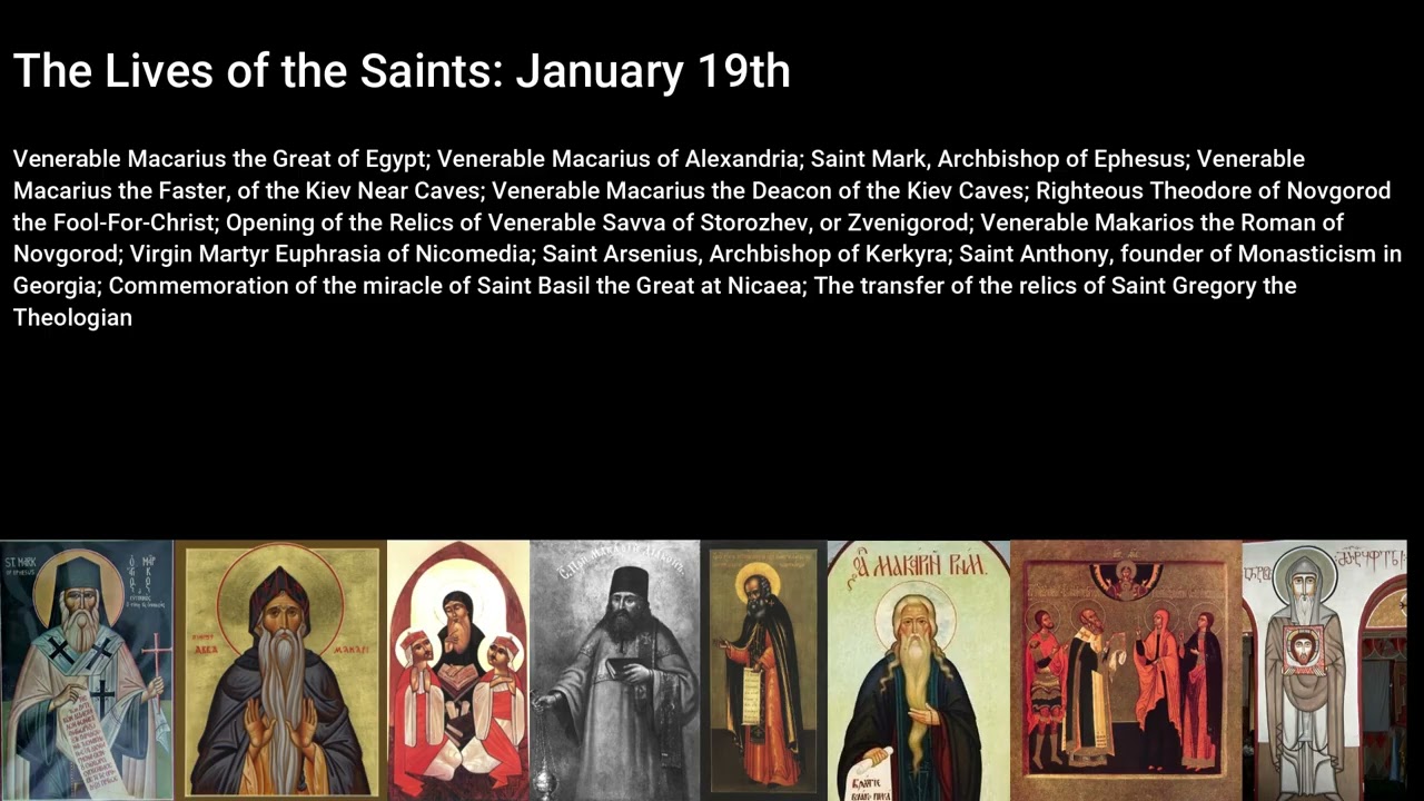The Lives of the Saints - January 19th