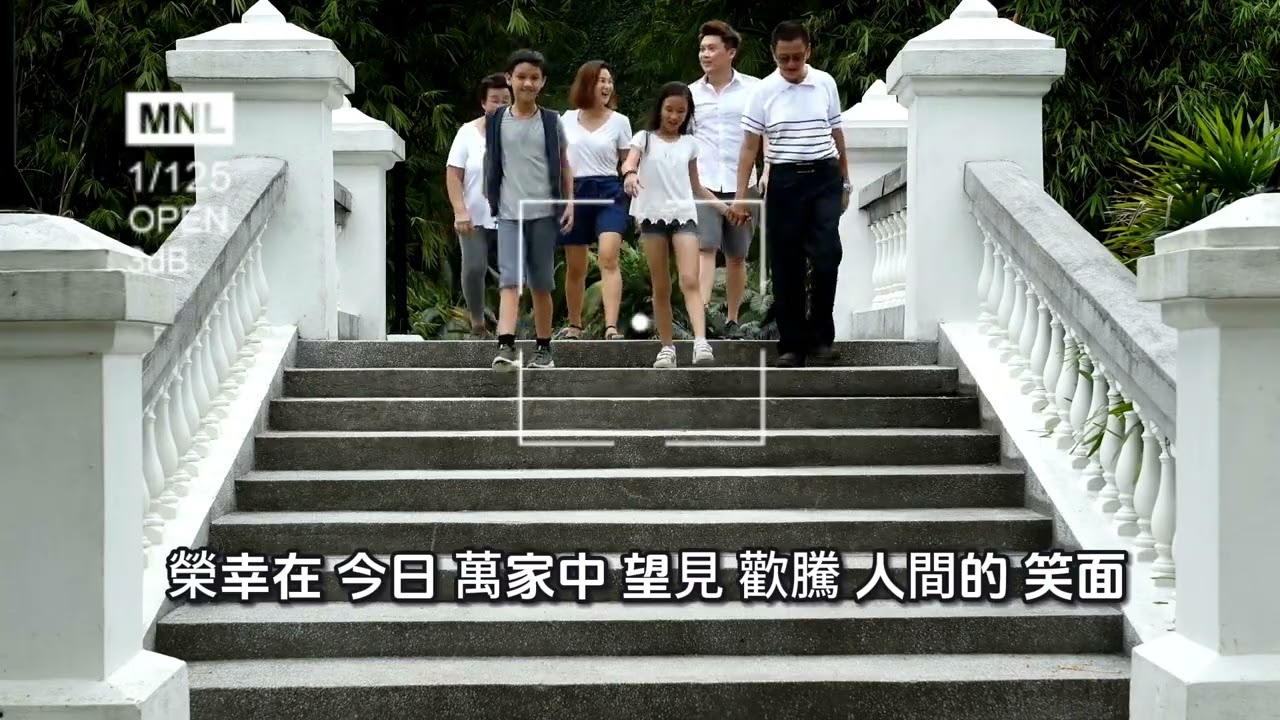 《如愿》真.粤语版！好词好曲让人忍不住第一时间想要去演绎并分享给大家！