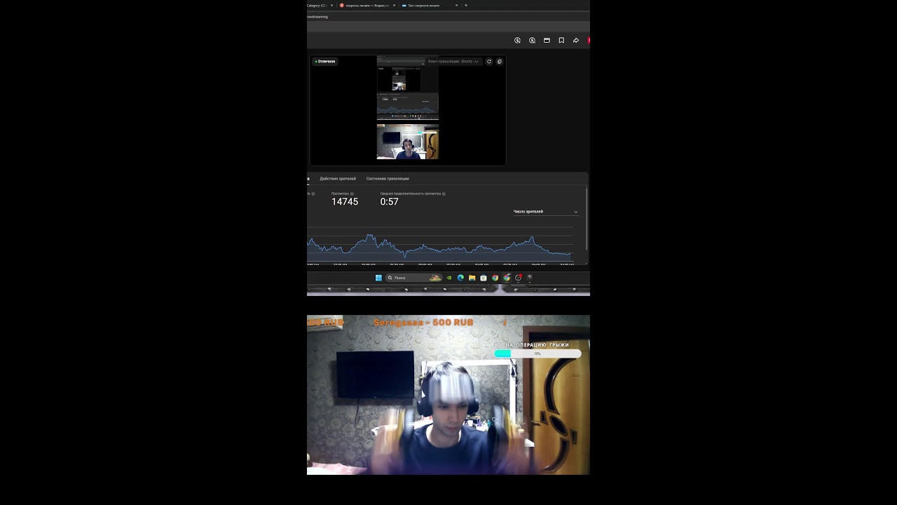 BALAVSOLO DOTA1 BALAVSOLO RAK  ))))