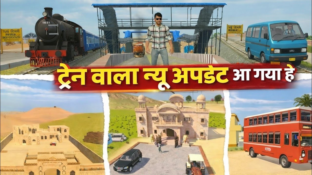 Indian tractor simulator ki dhamakedar live stream 😱