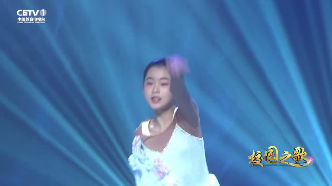 2025青春中国校园之歌大型电视文艺晚会《飞吧 纸飞机》