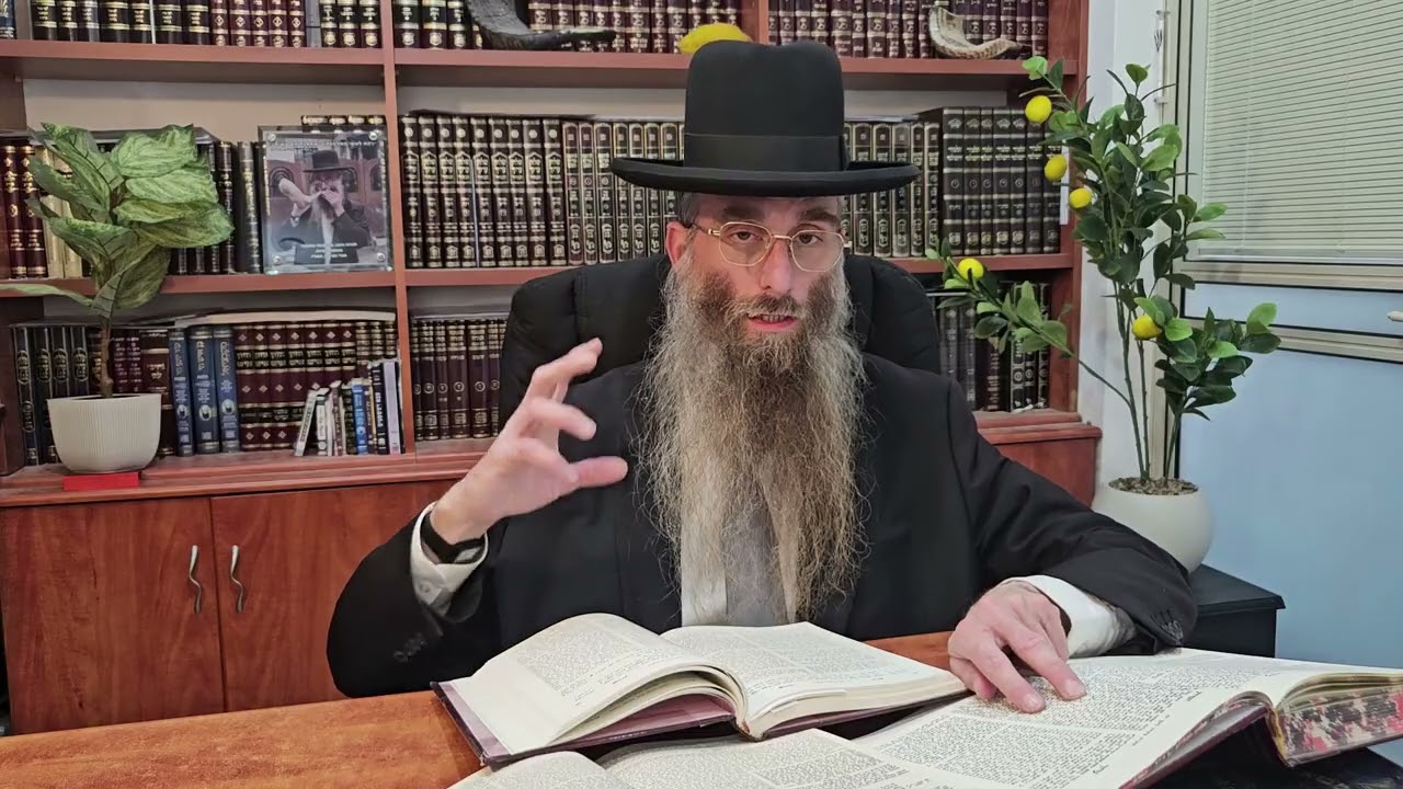 בן העולם הבא | שו