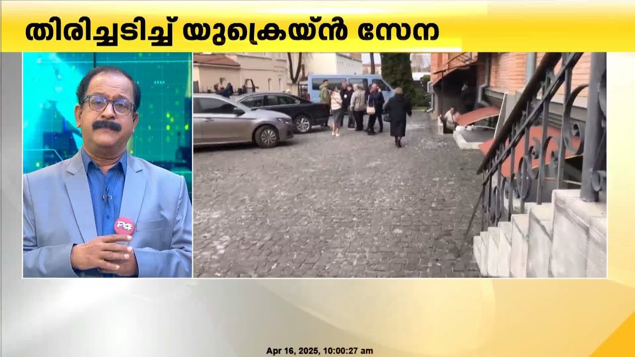 റഷ്യൻ സൈനിക കേന്ദ്രം ബോംബിട്ട് തകർത്ത് യുക്രെയ്ൻ സേന | Russia Ukraine War