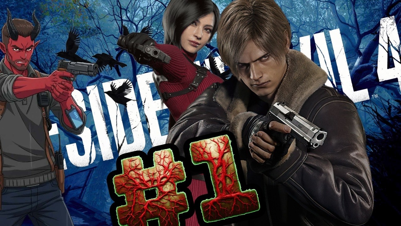 ITS ABOUT TIME I DID THIS!🔥|Resident Evil 4 Remake|Part 1