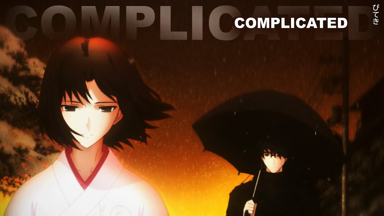 sewerperson - complicated (lyrics) [amv]
