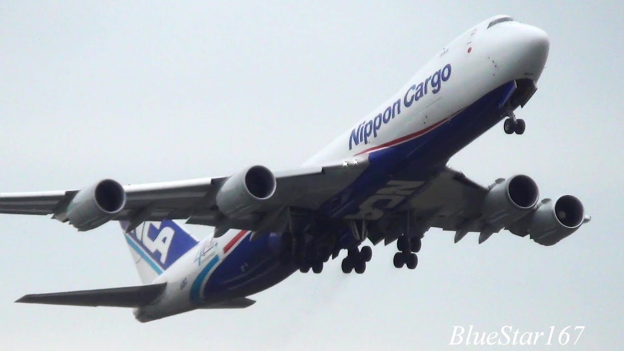 Nippon Cargo Airlines Boeing 747-8F (JA13KZ) takeoff from NRT/RJAA (Tokyo - Narita) RWY 16R