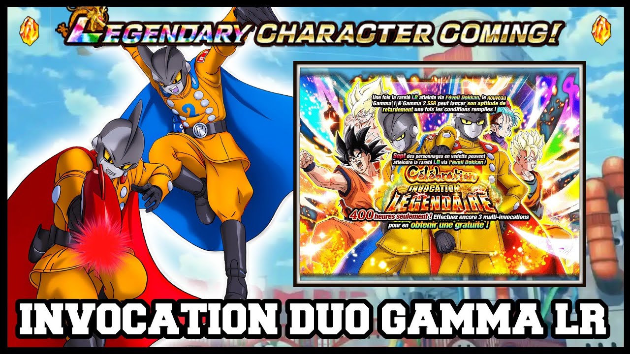 👬 FINIR L'ANNIVERSAIRE EN BEAUTE OU SHAFT ??  - INVOCATION DUO GAMMA LR INT 👬 - DOKKAN BATTLE - [FR]