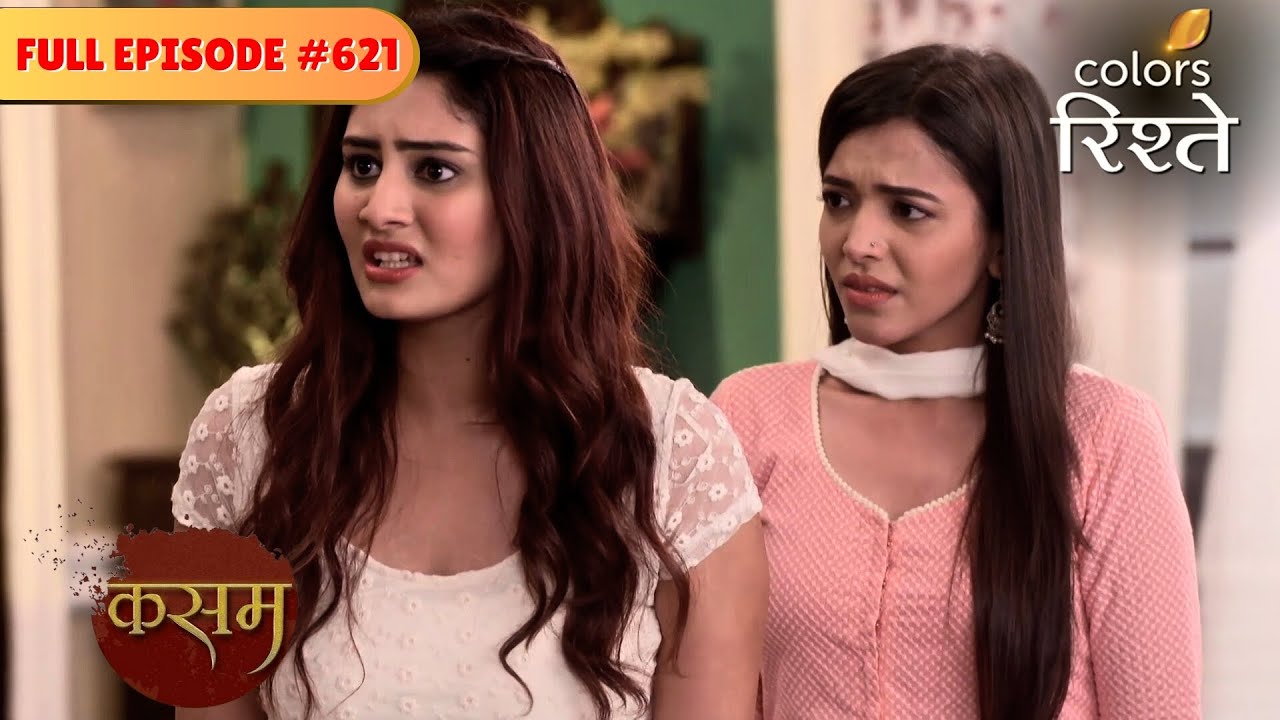 Kritika learns the ugly truth | Kasam - Tere Pyaar Ki | Full Episode 621 | Colors Rishtey