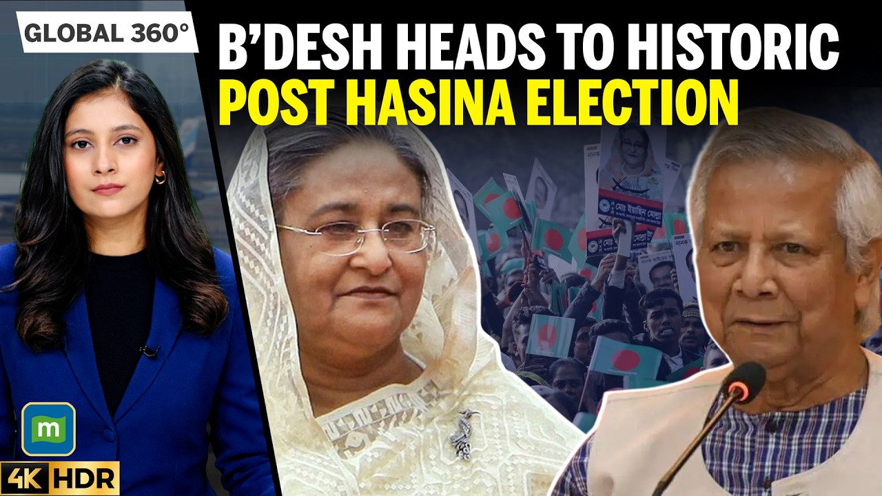 Bangladesh Election 2026: First Vote Without Awami League Set To Reshape Politics India Ties | 4k