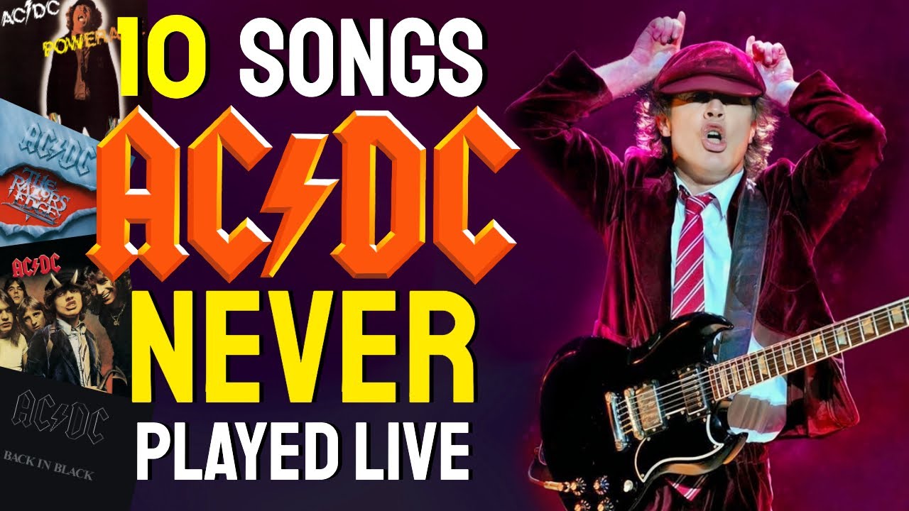 10 песен, которые AC/DC НИКОГДА не исполняли вживую