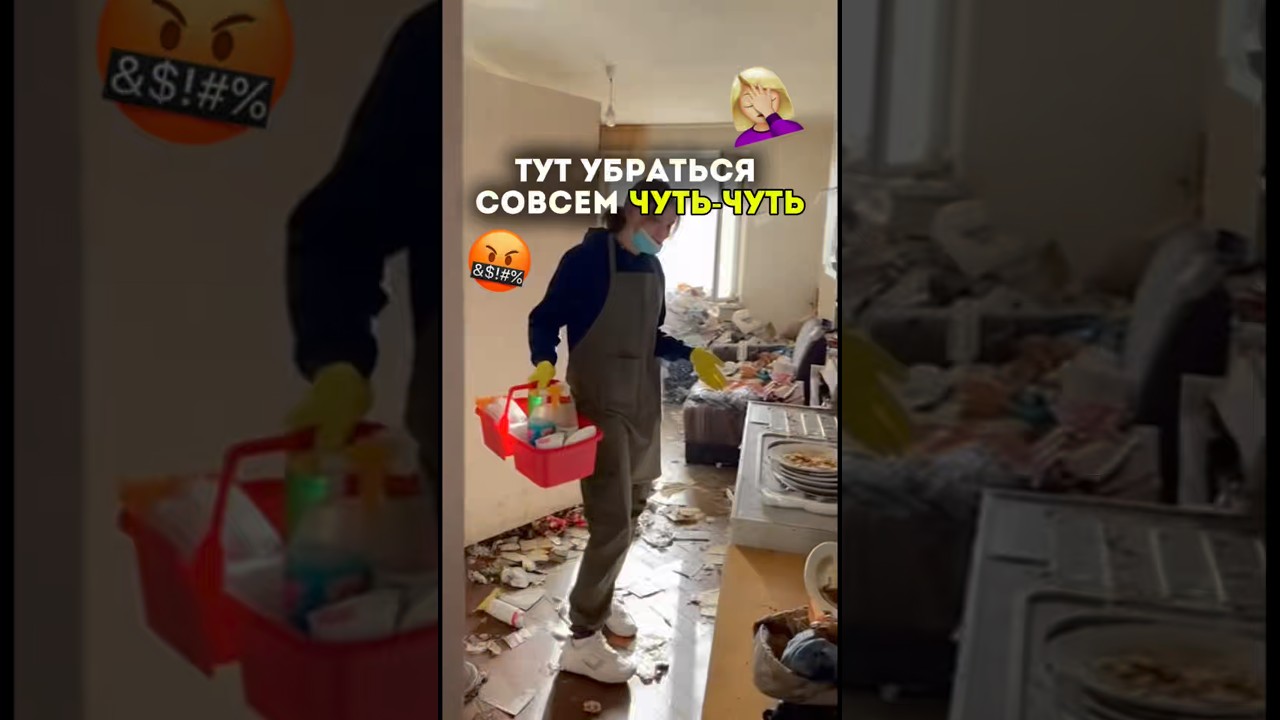 Это средство уже ни раз меня выручает! Советую всем 🙌Артикул WB: #WW287681 (Копируйте артикул с WW