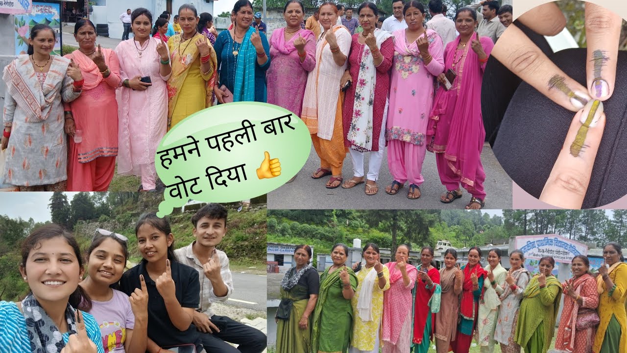 ||हम लोगों ने दिया पहली बार त्रिस्तरीय वोट 👍|| दिल्ली देहरादून से भी जमकर आए लोग वोट देने 😅🤗||