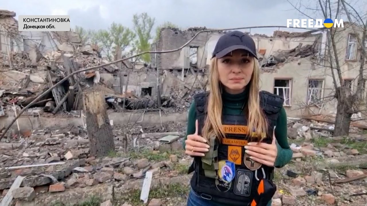 Константиновка – под прицелом войск РФ: последствия обстрела