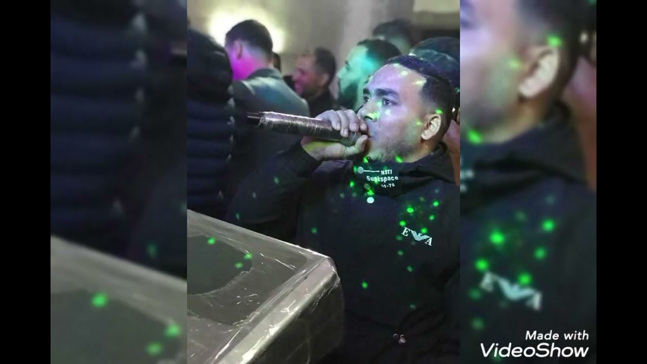 احلى ربوخ سوفي