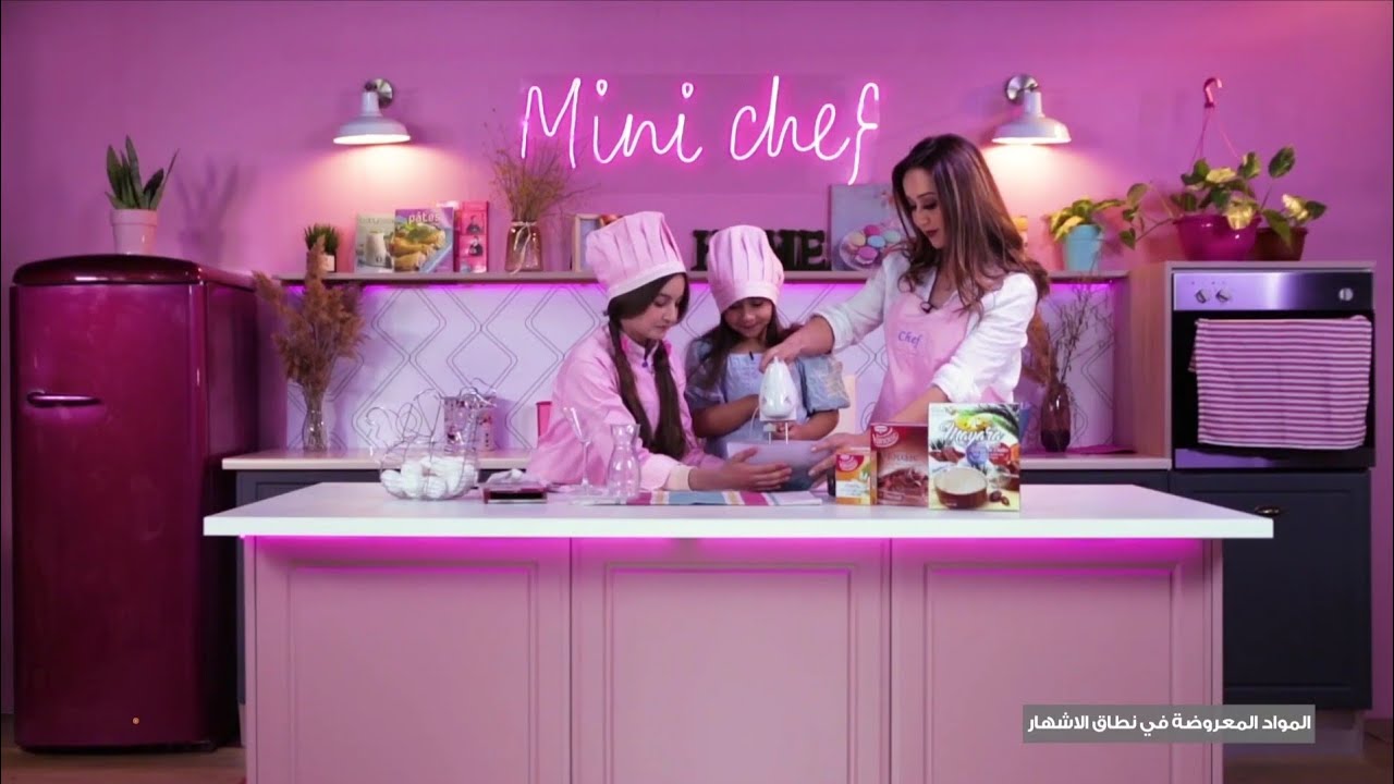 MINI CHEFMOUSSE AU CHOCOLAT & FRAISE ET DATTES FARCIES     تيمو تيفي  ميني شاف مع نادية خالص