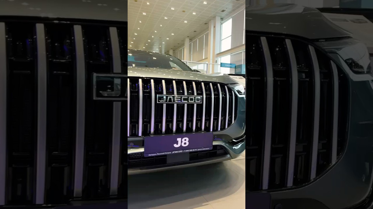 5 фишек JAECOO J8, о которых вы могли не знать