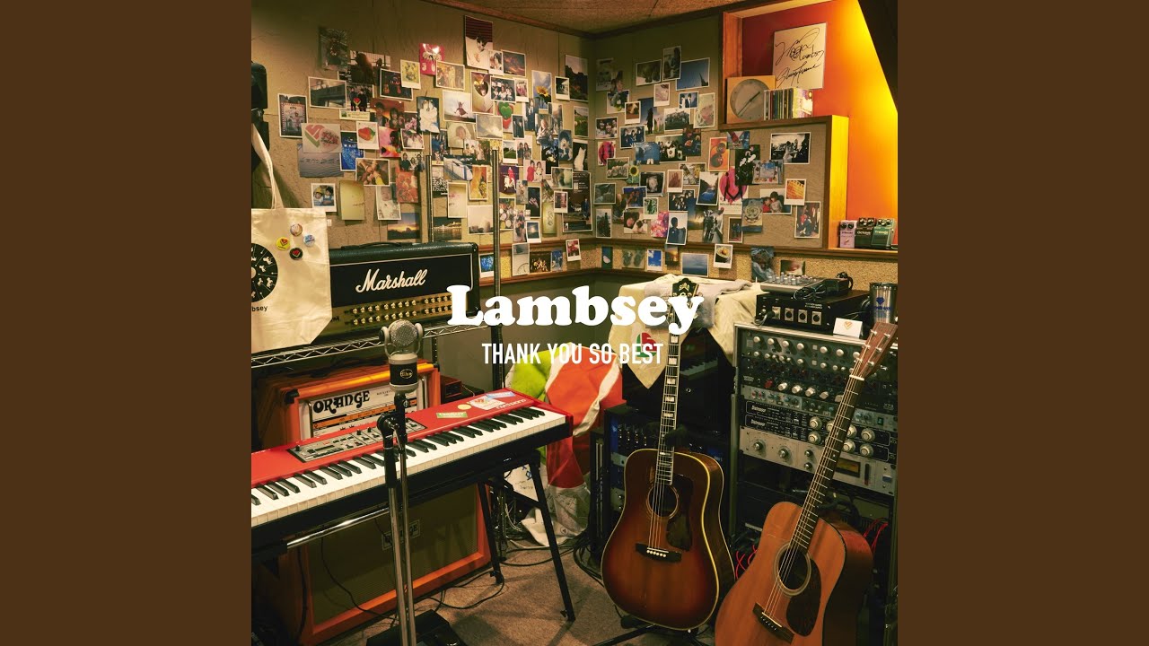 キミと月までも