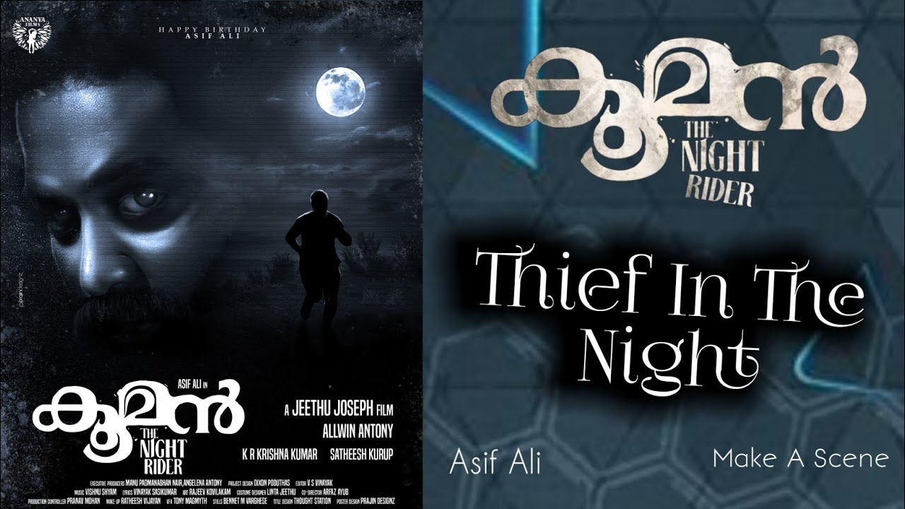 Kooman Mlayalam New Released Movie::::Asif Ali night Riding Mood Scene:::::#kooman #nightrider